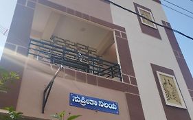 Supritha Homestay Hampi